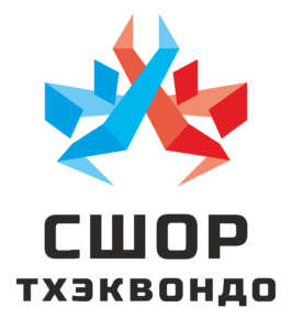 логотип с 2018 года